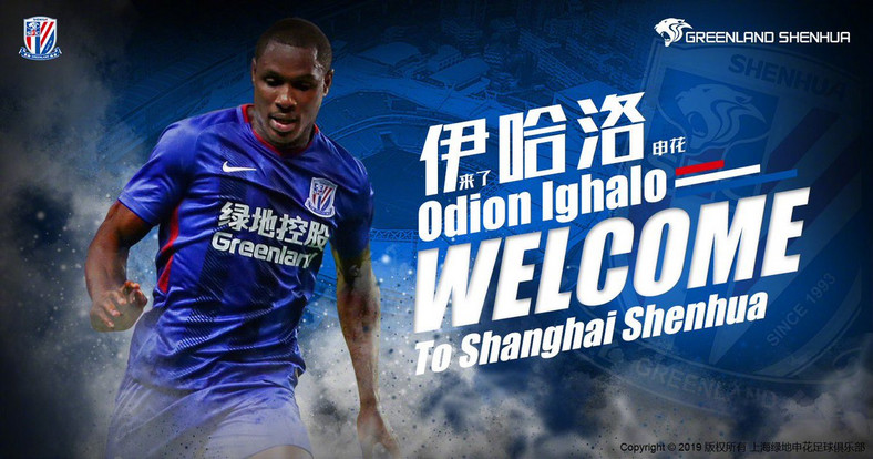 Why Odion Ighalo should snub Manchester United and go back to China for the money