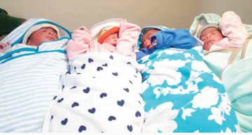 41 years old woman welcomes quadruplets after five years of marriage! See picture👇