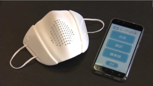 See the face mask that can translate 8 languages and make calls (video) 2