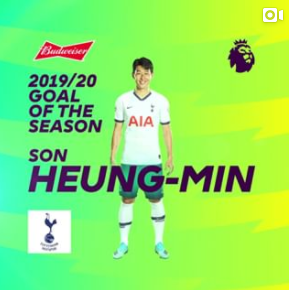 Son Heung-min wins Premier League Goal of the Season award (video)