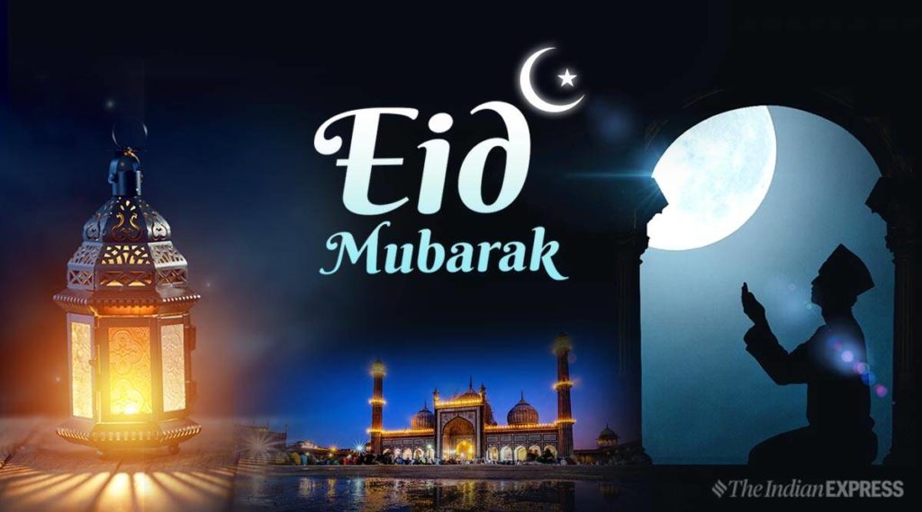 Eidul-Fitr: Federal Government declares Wednesday 12th and Thursday 13th as public holidays!