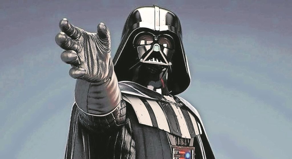 Check out 50+ quotes from Darth Vader, the dreadful Star Wars character!