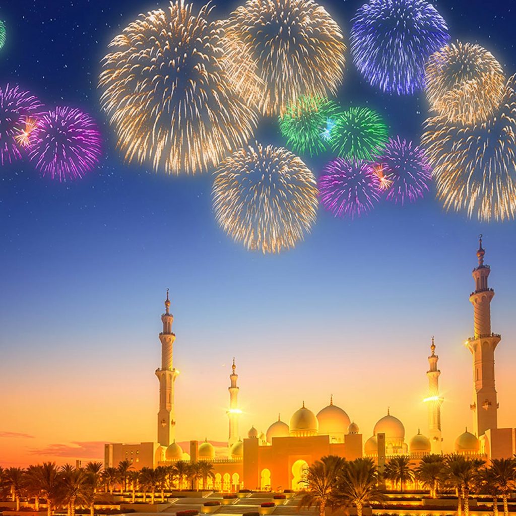 Islamic New Year: 5 states declare Monday, August 9th as a public holiday