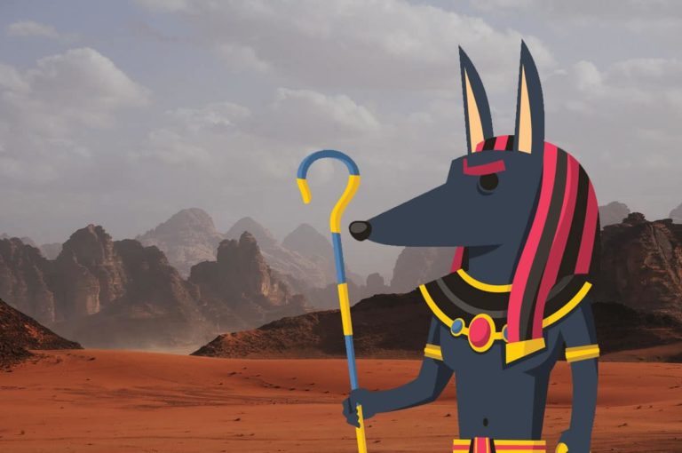 Is the eye of Anubis real? Here is an answer based on research