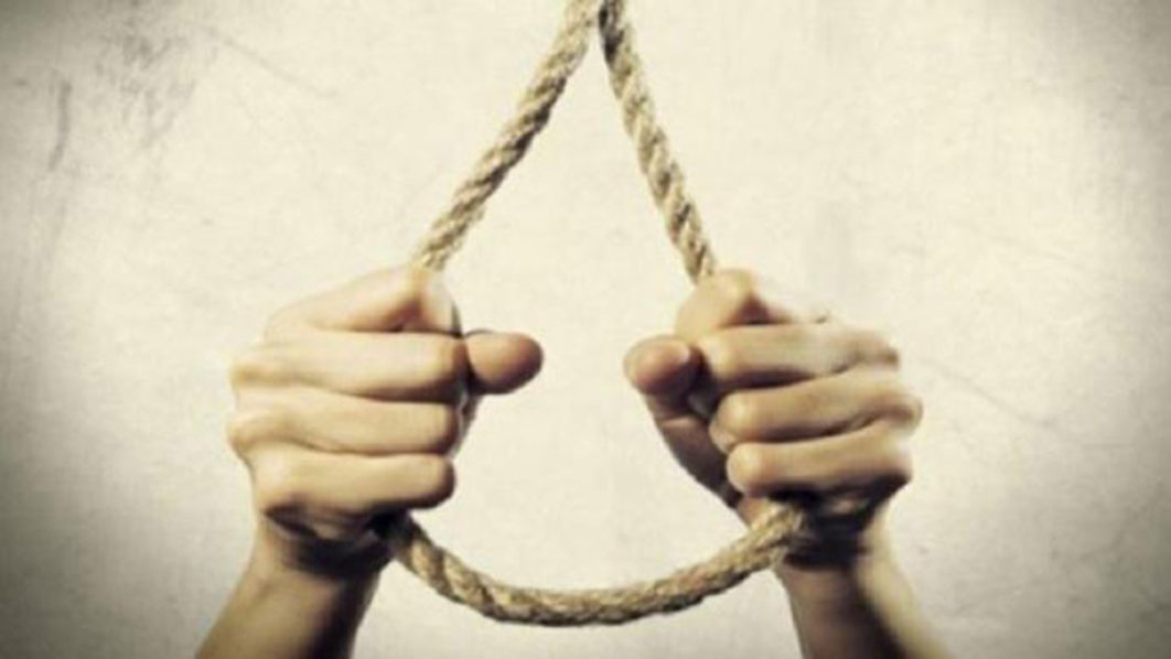 NCE graduate commits suicide in Kwara over inability to have sex with women! 1