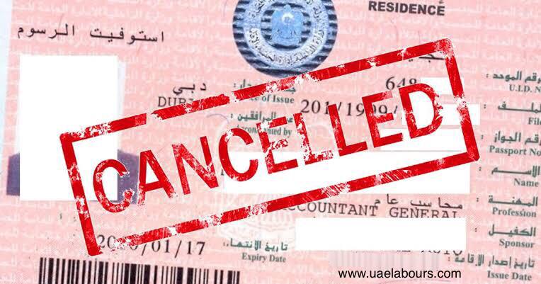 Can one’s visa be cancelled? 5 Reasons why your Visa can be cancelled